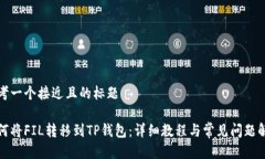 思考一个接近且的标题如