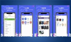 韩国首尔政府首次发行加