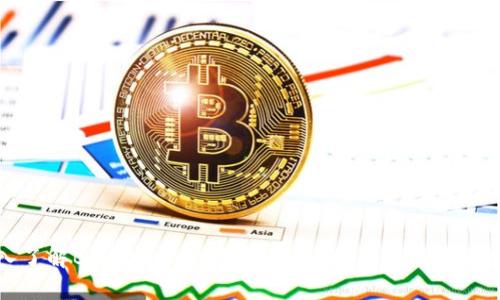 深入了解Bcrypt加密货币：安全性、技术及未来发展