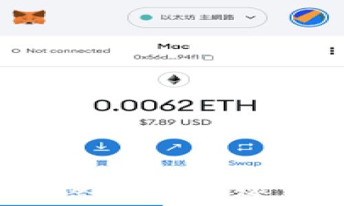 
2023年五种最具潜力的加密货币及其投资分析