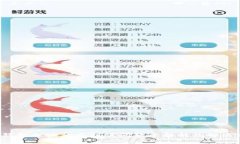  TP钱包加油站不到账问题