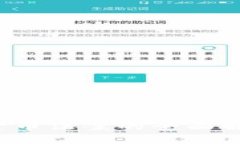 2023年加密货币法案的全面
