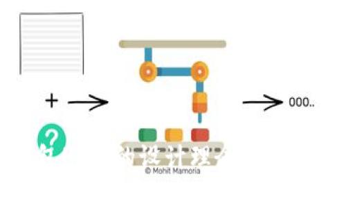 TP钱包Logo的设计理念与使用指南