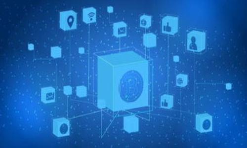    TP钱包如何安全退出账号？详解与技巧  / 

 guanjianci  TP钱包, 退出账号, 数字钱包, 帐号安全  /guanjianci 

## 内容主体大纲

1. 引言
   - TP钱包的简介
   - 为何安全退出账号至关重要

2. TP钱包退出账号的基本步骤
   - 登录状态下的操作
   - 退出账号的方法
   - 注意事项

3. 退出账号后可能遇到的问题
   - 帐号依然登录的情况
   - 退出时遇到的错误

4. 如何确保账号安全
   - 使用强密码
   - 启用两步验证
   - 定期更新账号信息

5. 如何恢复账号访问
   - 忘记密码的解决方案
   - 通过客服寻求帮助

6. TP钱包的使用小技巧
   - 常见误区与解决方案
   - 更高效的使用方法

7. 总结
   - 安全退出的重要性
   - 继续关注TP钱包的未来

---

## 引言

随着区块链技术的不断发展，数字货币的使用逐渐成为了一种趋势，而TP钱包作为一种流行的数字钱包工具，受到广泛关注。对于用户来说，安全退出账号是保护个人信息的关键步骤之一。在这篇文章中，我们将详细介绍TP钱包如何安全退出账号、遇到的问题以及防止账号泄露的技巧。

## TP钱包退出账号的基本步骤

### 登录状态下的操作

在使用TP钱包的时候，用户通常会保持登录状态以便于随时查看和操作账户。退出账号的步骤实际上是非常简单的。用户可以通过下面的步骤快速地退出他们的账号：

ol
    li打开TP钱包应用，确保处于登录状态。/li
    li找到钱包界面的“设置”选项，通常这个选项在右上角的图标中。/li
    li点击“设置”后选择“账户设置”选项。/li
    li在账户设置中找到“退出账号”的选项，点击确认退出。/li
/ol

### 退出账号的方法

除了上述的基本步骤，TP钱包还提供了一些额外的安全措施。比如，在公共场所使用TP钱包时，建议用户在每次使用完毕后立即退出，以防止他人通过共享设备获取账户信息。

此外，部分手机系统或应用可能会存在缓存登录状态的情况。在这种情况下，用户可以直接通过手机的应用管理或设置中，强制关闭TP钱包应用来实现退出效果。

### 注意事项

用户在退出账号时应特别注意确保数据的完整性。比如在进行交易时，不要在未完成交易的情况下退出账号。此外，用户也应定期检查账户的登录历史，以防止不明设备的登录。

## 退出账号后可能遇到的问题

### 帐号依然登录的情况

有时用户在尝试退出TP钱包账号后，发现自己的账号依旧处于登录状态。这可能是由多方面的因素引起的：

1. **网络问题**：如果在退出的过程中网络不稳定，可能导致退出命令无法完成。
2. **应用故障**：应用程序本身的bug或故障，也可能导致退出状态没有更新。

在遇到这种情况时，用户可以尝试重新启动TP钱包应用，或者在设置中手动注销账号。如果问题依旧存在，建议联系TP钱包的客服获得进一步的指导。

### 退出时遇到的错误

当用户尝试退出账户时，可能会遇到各种错误信息，例如“退出失败”或“网络错误”。这些错误可能源于：

- **服务器问题**：TP钱包的服务器可能暂时不可用，这会导致用户无法正常退出。
- **版本不兼容**：若使用的是较老版本的TP钱包，建议更新至最新版本，以解决可能的兼容性问题。

遇到这类错误时，用户应耐心等待，或者查阅TP钱包的官方公告，了解服务器状态及维护通知。

## 如何确保账号安全

### 使用强密码

保护TP钱包的第一步就是使用一个强密码。强密码通常应该包含以下几个要素：

1. **长度**：密码至少要有8位以上。
2. **多样性**：使用大小写字母、数字和特殊字符的组合。
3. **不易猜测**：避免使用出生日期、电话号码等容易被猜测的信息。

定期更换密码也能够有效提高账户安全性，建议每3到6个月更新一次密码。

### 启用两步验证

两步验证是增强安全性的有效工具。TP钱包同样支持此功能，用户在登录时除了输入密码外，还需提供一个动态验证码。此验证码通常会发送至用户手机或邮件，增加了额外的保护层。

### 定期更新账号信息

用户应该定期检查和更新账号信息，包括绑定的邮箱、手机号码等。这不仅能提高安全性，还能在账号被盗用时，通过更改这些信息来保护账户。

## 如何恢复账号访问

### 忘记密码的解决方案

在用户忘记TP钱包密码的情况下，可以通过以下方式找回：

1. 在登录界面选择“忘记密码”选项。
2. 输入注册的邮箱或手机号，系统会发送找回链接或验证码。
3. 按照指示重置密码。

请务必确保使用受信任的设备进行此操作，以避免个人信息泄露。

### 通过客服寻求帮助

如果用户在恢复过程中遇到任何困难，可以直接联系TP钱包的客服。客服通常会要求提供一些账户信息以验证身份，确保帮助的是账户的真正持有者。

## TP钱包的使用小技巧

### 常见误区与解决方案

许多用户对于数字钱包存在一些误解，例如认为只需记住一个密码即可高枕无忧。实际上，用户还必须定期检查交易记录，确保没有异常交易发生。

### 更高效的使用方法

TP钱包还提供了一些小工具和功能，用户可以利用这些去提高钱包的使用效果，例如设置便捷的支付方式，定期监控市场价格等。

## 总结

在使用TP钱包等数字钱包工具时，安全因素始终应放在首位。本文通过详细介绍TP钱包如何安全退出账号及确保账号安全的方法，帮助用户更好地管理其数字资产。无论是登录还是退出，保持警惕和谨慎都是防止信息泄露的关键。

---

## 相关问题

### 1. TP钱包到底是什么？

### 2. 退出TP钱包需要注意哪些安全措施？

### 3. 如何恢复被盗TP钱包中的资产？

### 4. TP钱包支持哪些数字货币？

### 5. 什么是两步验证，它如何提高TP钱包的安全性？

### 6. TP钱包的未来发展方向有哪些？

---

如果您希望了解更多上述问题的详细内容，请告诉我！