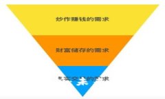 Ela加密货币的全面解析：