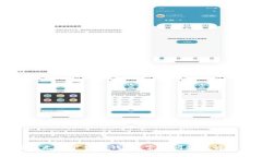 为什么无法下载TP钱包？常