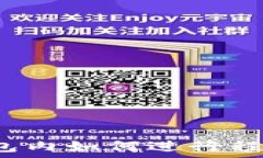   在TP钱包内如何进行程序