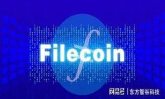   TP钱包收款地址的隐私性