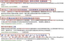 TP钱包取消交易是否收费？