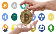 贝宁可购买的加密货币和