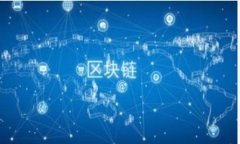 : 了解RJTC加密数字货币：