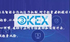   SC 加密货币：新兴数字资