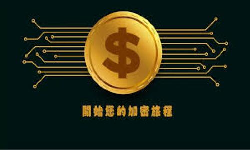 

如何安全高效地通过TP钱包转移USDT