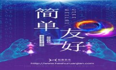 TP钱包加池子的利弊分析：