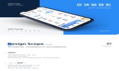 :TP钱包中的币种不支持兑