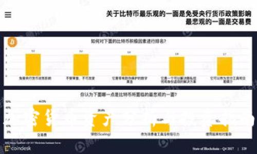 加密货币资产分析与投资指南