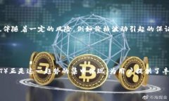 baioti加密货币获取方式全