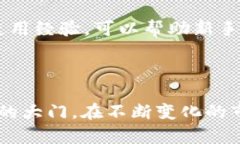   如何在TP钱包添加ZJNFT 