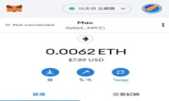 探讨加密货币经济体：未