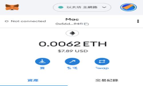 探讨加密货币经济体：未来金融的颠覆者