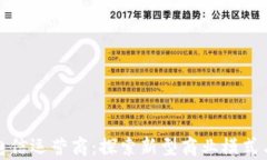 加密货币电信运营商：探