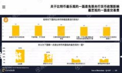 如何提升TP钱包能量，确保