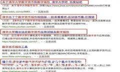 如何在TP钱包中进行别的钱