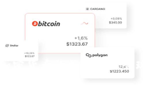 丹麦对加密货币的支持与监管现状分析
