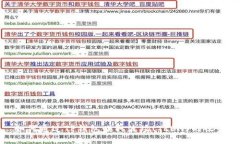 如何通过TP钱包赚取波场