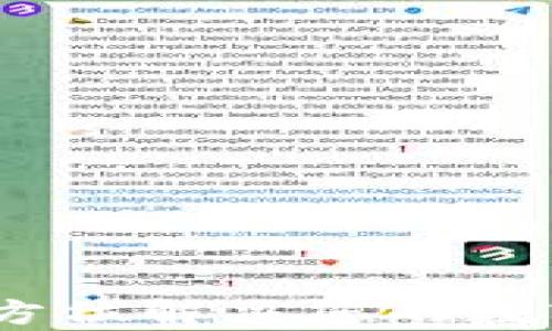 
TP钱包客服：全方位解决您的数字资产管理问题