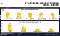/：如何将数字资产安全地