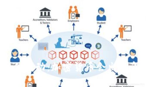 加密货币的价值波动：加密货币会出现负值的情况吗？