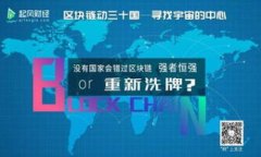 思考一个接近且适合  的
