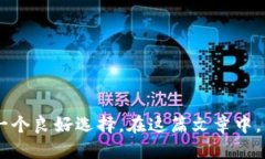 jiaotiTP钱包怎么转到抹茶交