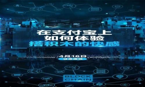 

加密货币友好国家：寻找最佳区块链投资环境