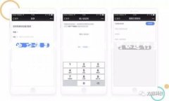   TP钱包如何兑换USDT：详细