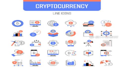 加密货币投资全攻略：从新手到高手的必经之路