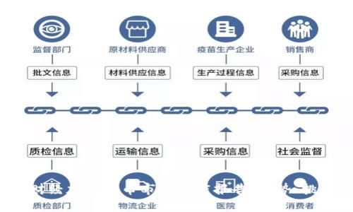 2023年天下财经加密货币市场深度报告：趋势、挑战与未来展望