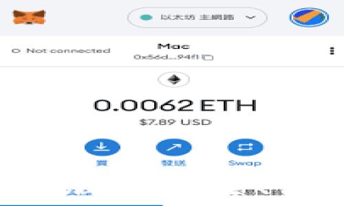   
TP钱包官网app下载最新版本：安全、便捷的数字资产管理选择
