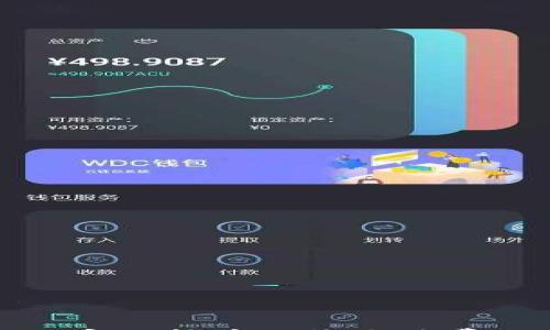 

TP钱包如何实现转币不收手续费的操作指南