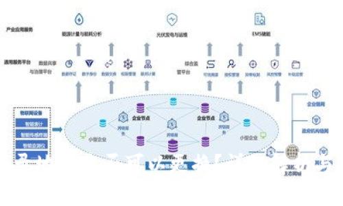 TP钱包登录地址是否可以更换？详细解析与操作指南
