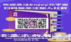 TP钱包添加代币后不显示的