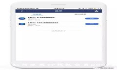 全面教程：如何使用TP钱包