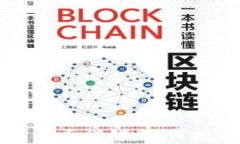 LEVER (LEV) 加密货币详解：