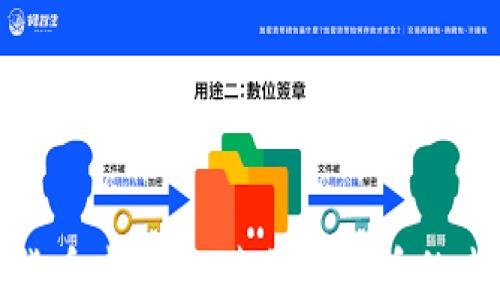
欧亚加密货币中心：探索数字货币的未来与机遇