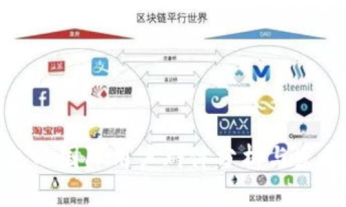 TP钱包的国际用户群体分析与发展趋势