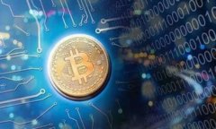 TP钱包安卓版：安全便捷的