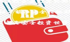 biao ti/biao ti世界金加密货