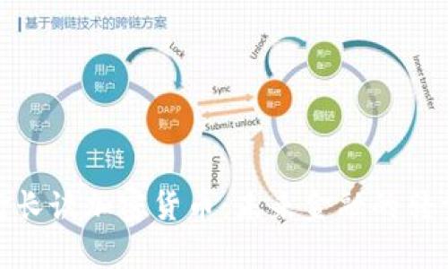 泰国行长谈加密货币：未来金融的转型之路