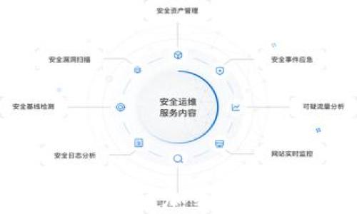 
FBI如何通过监控揭示加密货币交易背后的秘密